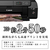 キヤノン インクジェットプリンター PRO-G1-イメージ9