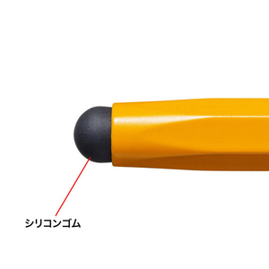 サンワサプライ シリコンゴムタッチペン 鉛筆型 オレンジ PDA-PEN53D-イメージ4