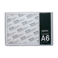 トラスコ 厚口カードケース Ａ６ TRUSCO　厚口カードケース（硬質タイプ） THCCH-A6