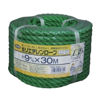 ユタカメイク ロープ PEカラーロープ万能パック 9×30m グリーン FC440GW-8280860