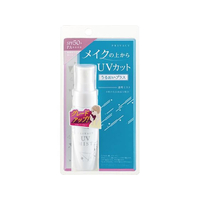 黒龍堂 プライバシー UVミスト50 40mL FC642MP