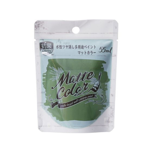 アサヒペン 水性多用途マット オリーブグリーン 55ml FC621PM-イメージ1