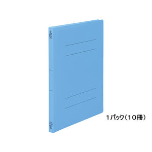 キングジム フラットファイル クイックイン〈PP〉GX A4タテ 青 10冊 1パック(10冊) F935479-4432GXｱｵ-イメージ1
