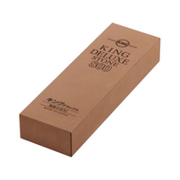 松永トイシ キングデラックス 中仕上 砥石 一丁掛 #800 FC052LP-5404500