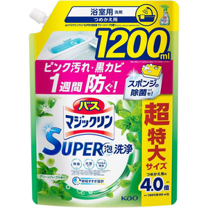 KAO バスマジックリンSUPERCLEAN グリーンハーブ 詰替 1200mL 6個 FC723SU-イメージ2