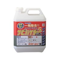 BANーZI/除錆剤 サビハイダークイック 詰め替え用 4L クリア FC919YL-3700154