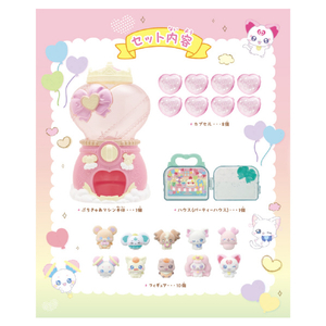 バンダイ ぷちきゅあDXセット ﾌﾟﾁｷﾕｱDXｾﾂﾄ-イメージ2