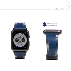 SLG Design Apple Watch 49/45/44/42mm用バンド Italian Temponata Leather タン SD16050AW-イメージ14