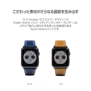 SLG Design Apple Watch 49/45/44/42mm用バンド Italian Temponata Leather タン SD16050AW-イメージ5