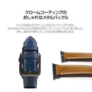SLG Design Apple Watch 49/45/44/42mm用バンド Italian Temponata Leather タン SD16050AW-イメージ9
