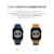 SLG Design Apple Watch 49/45/44/42mm用バンド Italian Temponata Leather タン SD16050AW-イメージ5
