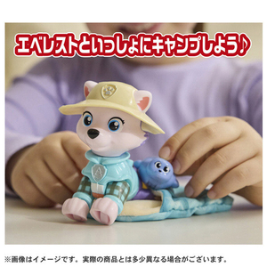 タカラトミー パウ・パトロール エベレストとおでかけセット エベレスト ﾊﾟｳﾊﾟﾄｴﾍﾞﾚｽﾄﾄｵﾃﾞｶｹｾﾂﾄ-イメージ2