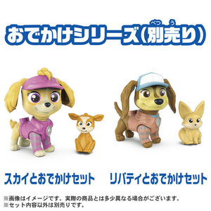 タカラトミー パウ・パトロール エベレストとおでかけセット エベレスト ﾊﾟｳﾊﾟﾄｴﾍﾞﾚｽﾄﾄｵﾃﾞｶｹｾﾂﾄ-イメージ5