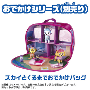 タカラトミー パウ・パトロール エベレストとおでかけセット エベレスト ﾊﾟｳﾊﾟﾄｴﾍﾞﾚｽﾄﾄｵﾃﾞｶｹｾﾂﾄ-イメージ6