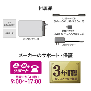I・Oデータ スピーカー搭載 15．6型 フルHD対応モバイルディスプレイ LCD-YC165HX-イメージ10