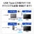 I・Oデータ スピーカー搭載 15．6型 フルHD対応モバイルディスプレイ LCD-YC165HX-イメージ9