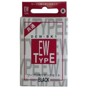 オーム電機 ダイニック ワープロ用リボンカセット EWタイプ DEWBK1-イメージ1