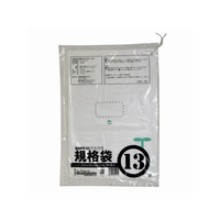 紺屋商事 HD1 紐付規格袋 13号 100枚入 F010625-00722313