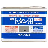 カンペハピオ 油性トタン用 グレー 7L FCB201N