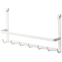 山崎実業 プレート レンジフードフック ホワイト FCD179H-2409