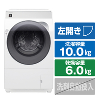 シャープ 【左開き】10．0kgドラム式洗濯乾燥機 クリスタルホワイト ESK10BWL