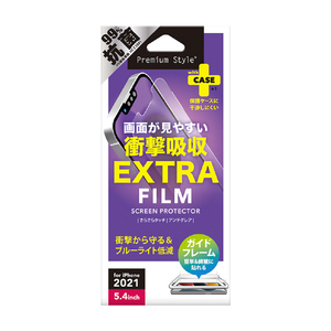 PGA iPhone 13 mini用液晶保護フィルム 衝撃吸収EX/AG PG-21JSF04 PGA iPhone 13 mini用液晶保護フィルム 衝撃吸収EX/AG PG-21JSF04