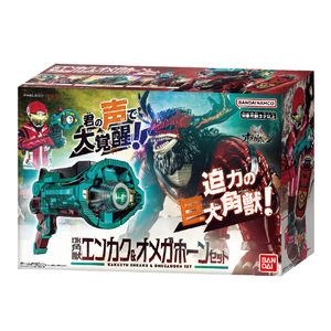 バンダイ 【特典付き】DX角獣エンカク&オメガホーンセット DXｴﾝｶｸｵﾒｶﾞﾎ-ﾝｾﾂﾄ-イメージ6