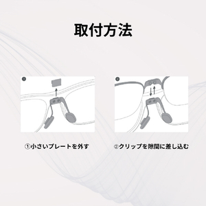 MEIZU Air2 メガネフレーム SP410003-イメージ2