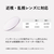 MEIZU Air2 メガネフレーム SP410003-イメージ3