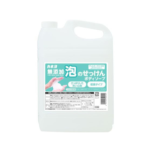 カネヨ石鹸 FC696MV 無添加泡のせっけんボディソープ5kg |エディオン
