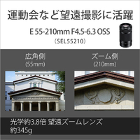 ILCE-6400YS デジタル一眼カメラ ダブルズームレンズキット シルバー