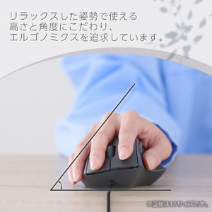 エレコム 有線接続Sサイズマウス“SHELLPHA”チルト機能付き7ボタン ブラック M-SH31UBSKBK-イメージ3