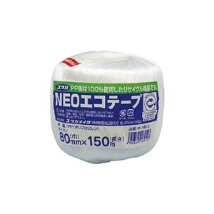 ユタカメイク 荷造り紐　NEOエコテープ　80mm巾×150m　ホワイト M-149-2-イメージ1