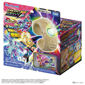 タカラトミー ポケットモンスター  超連動!ポケモン メガリングZ ﾁﾖｳﾚﾝﾄﾞｳﾎﾟｹﾓﾝﾒｶﾞﾘﾝｸﾞZ-イメージ6
