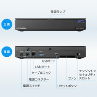 HVL-RS4・RECBOX スマホ対応ハイビジョンレコーディングHDD 4TB 4TB］スマホ対応ハイビジョンレコーディングハードディスク