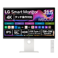 LGエレクトロニクス 31．5型液晶ディスプレイ LG Smart Monitor 32U880SA-W