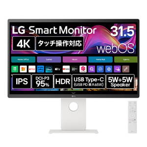 ディスプレイ・モニター本体 LG Smart Monitor 32SR83U-W 32SR83U-W | モニター | LGエレクトロニクス・ジャパン | LG JP