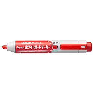 ぺんてる ハンディ ホワイトボードマーカー平芯太字 赤 1本 F868858-MWXN6M-B-イメージ1
