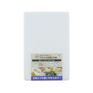 三洋化成 包丁にやさしいやわらか抗菌まな板 M 22×33 FCE293A-KYK-M-イメージ1