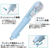 プラス ホワイパーPL 5mm ブルー FCF458T-WH-1905/52-133-イメージ2
