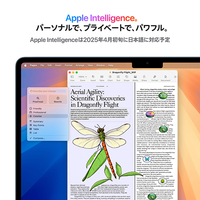 Apple MC654J/A 13インチMacBook Air： 10コアCPUと10コアGPUを搭載