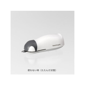 デザインフィル ベビーペンギン ホッチキス 白×5冊 FC36655-49857006-イメージ2