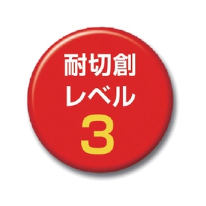 ショーワグローブ 耐切創手袋 No544 ケミスターパームFS No544 10双入 灰 M FC657FN-4708547-イメージ4
