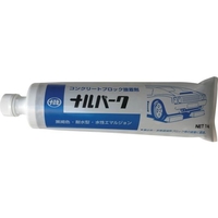成瀬化学/コンクリートブロック接着剤 ナルパーク 1kg NRSPARK1000 FCA978S-3684365