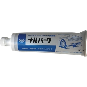 成瀬化学/コンクリートブロック接着剤 ナルパーク 1kg NRSPARK1000 FCA978S-3684365-イメージ1