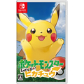 エディオンネットショップ ポケモン Hacparfta New ポケモンスナップ Switch