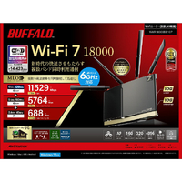 バッファロー WXR18000BE10P 無線ルーター グラファイトブラック