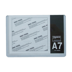 トラスコ 厚口カードケース Ａ７ TRUSCO　厚口カードケース（硬質タイプ） THCCH-A7-イメージ1