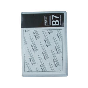 トラスコ中山 厚口カードケース B7 FC284KP-8188210-イメージ1