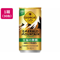 コカ・コーラ ジョージア エメラルドマウンテン 至福の微糖 185g 30缶 FCC6645
